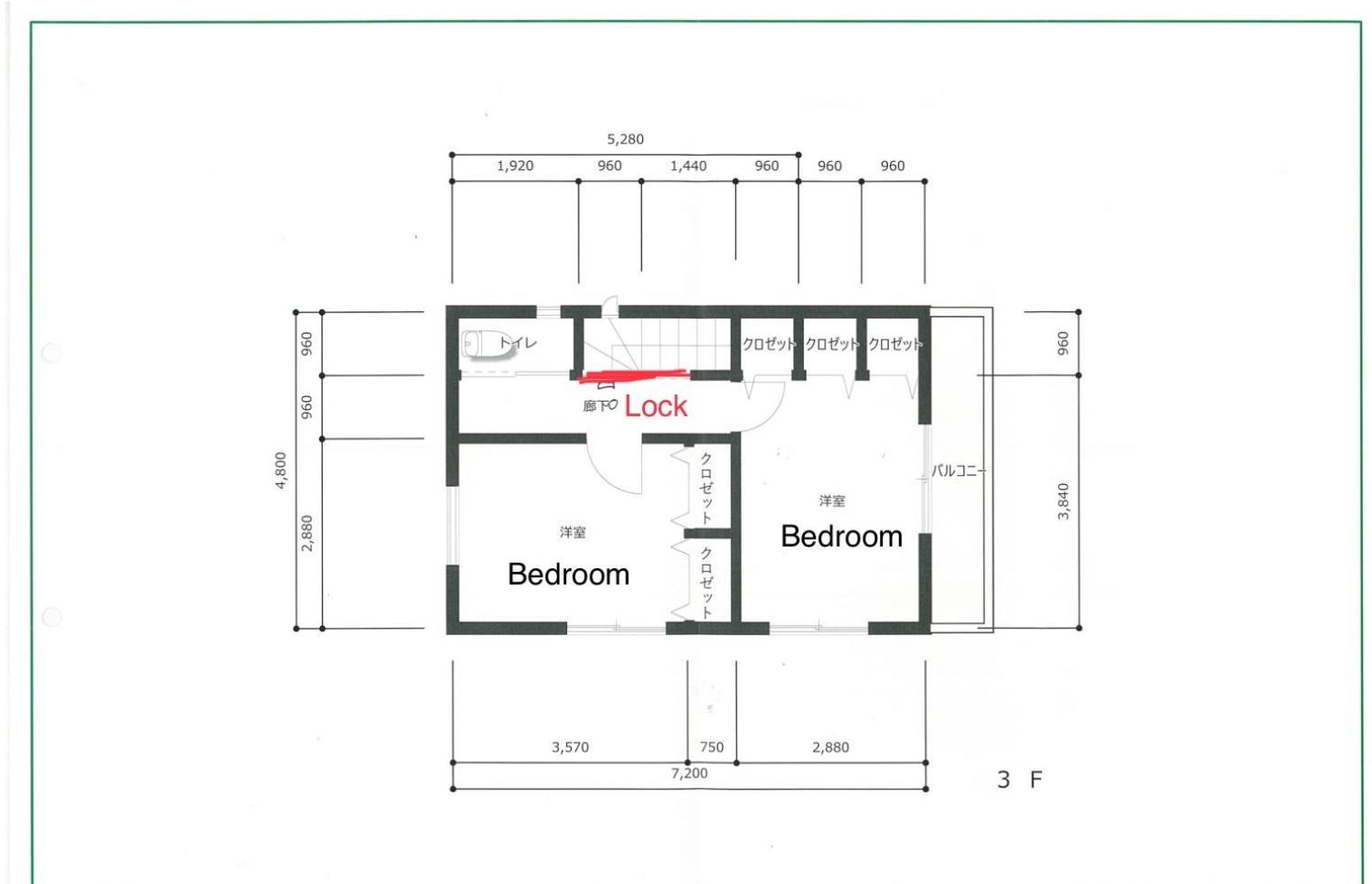 도쿄 K.House 아파트 외부 사진