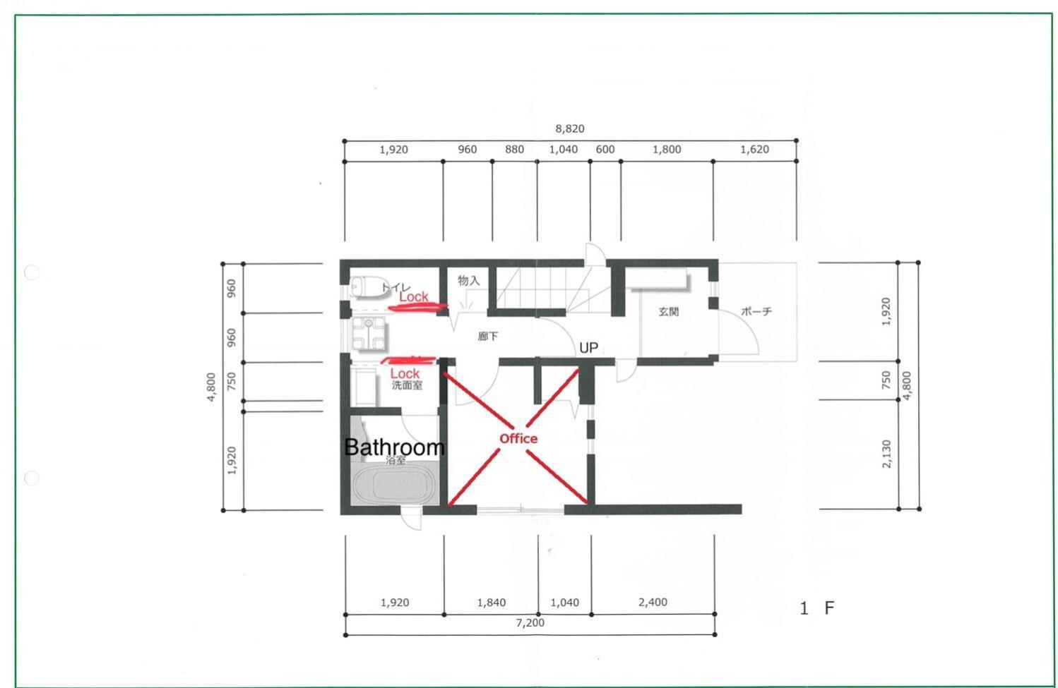 도쿄 K.House 아파트 외부 사진