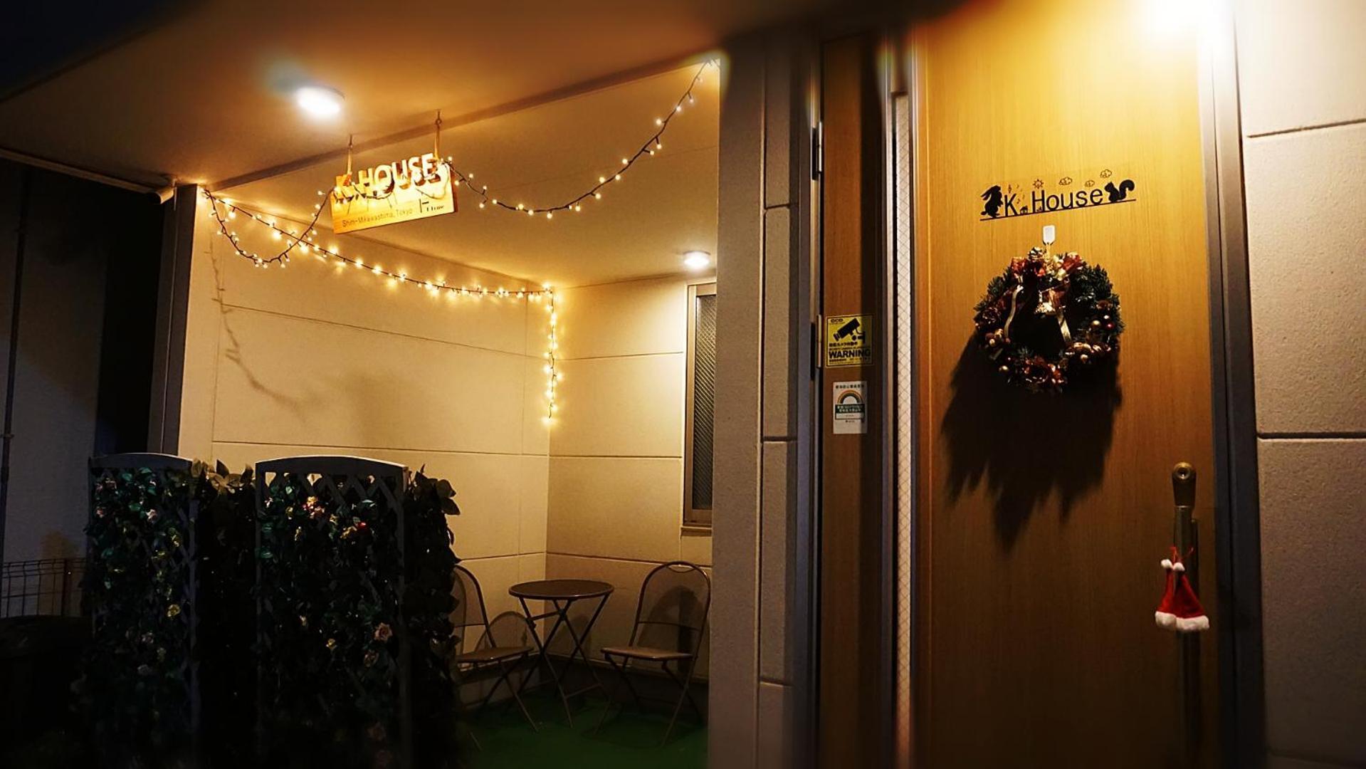 도쿄 K.House 아파트 외부 사진