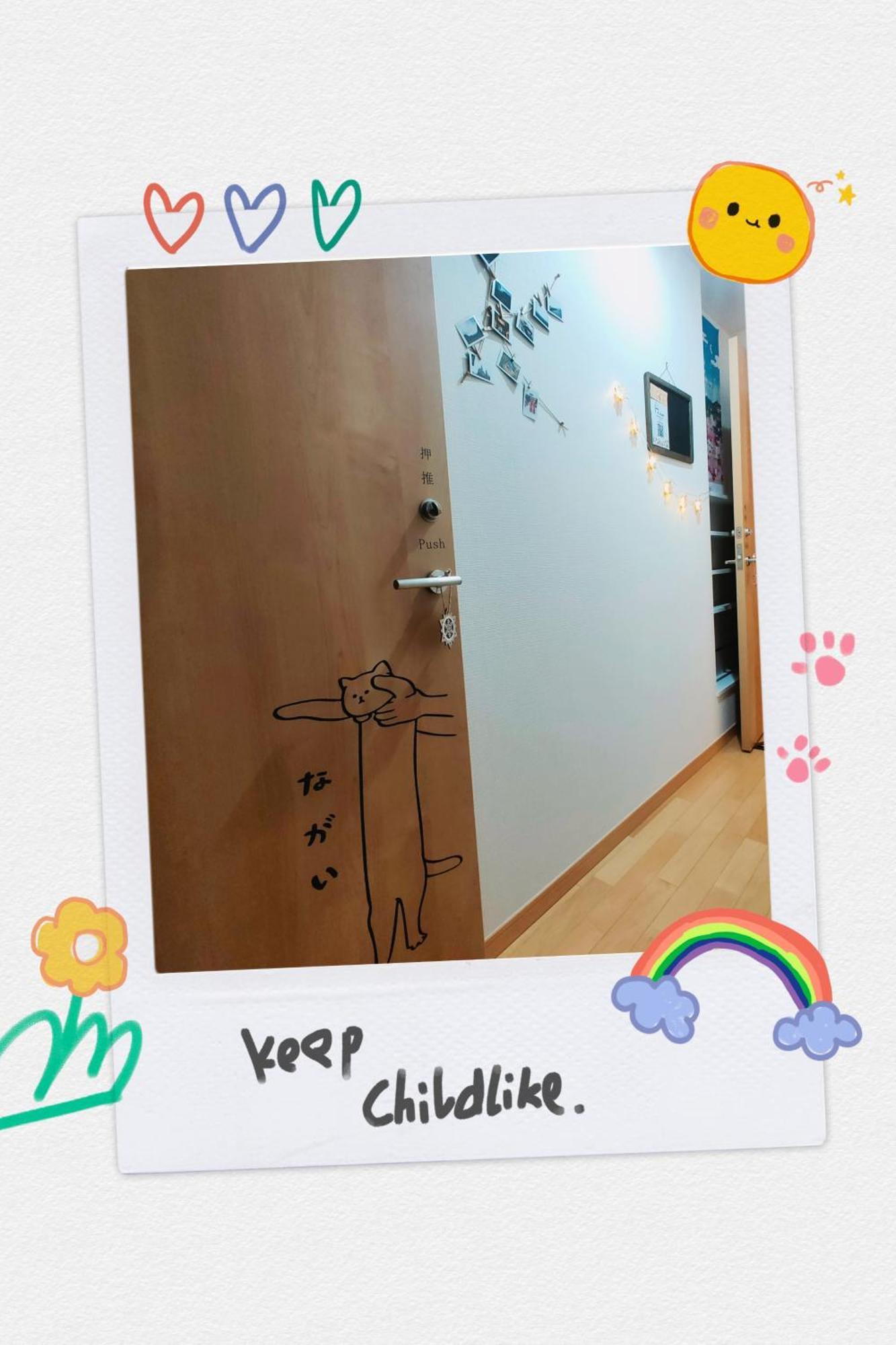 도쿄 K.House 아파트 외부 사진